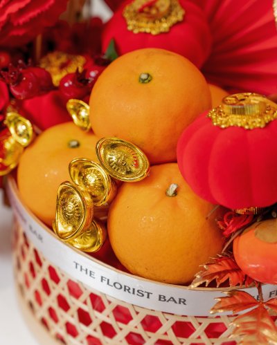 Lucky Orange Basket ( Premium )