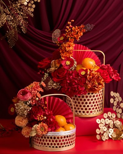 Lucky Orange Basket