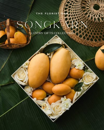 Songkran Summer Fruit Box