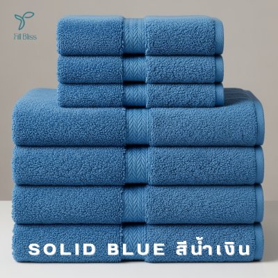 Fill Bliss Ocean & Sand Series Bath Towels