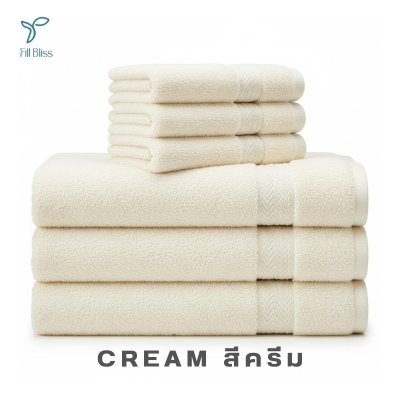 Fill Bliss Ocean & Sand Series Bath Towels