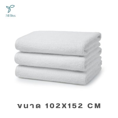 Fill Bliss White Haven Bath Towel