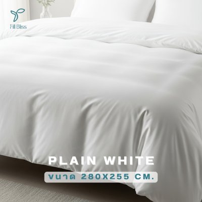 Fill Bliss Duvet cover 5-6 Ft.