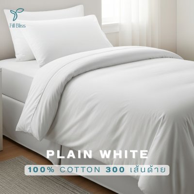 Fill Bliss Serene Single Bed Set