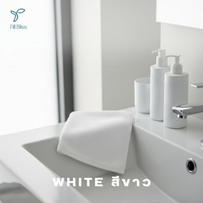 Fill Bliss Face Towels