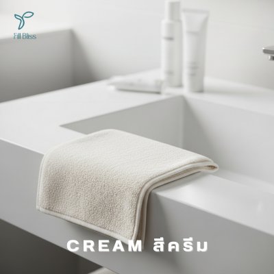 Fill Bliss Face Towels