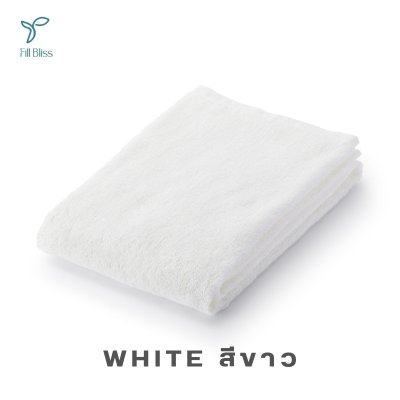 Fill Bliss Hand Towel - SPA