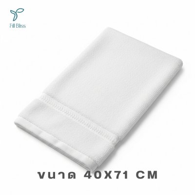 Fill Bliss Hand Towel 40x71 cm.