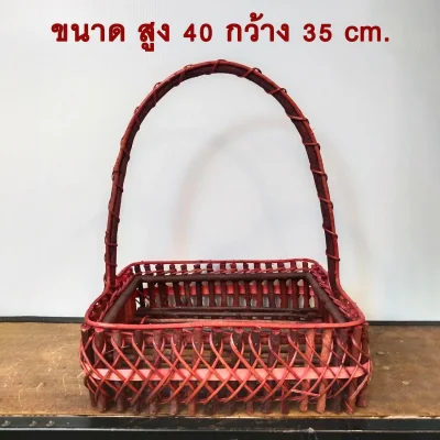 ตะกร้าดอกไม้ขาวเขียว