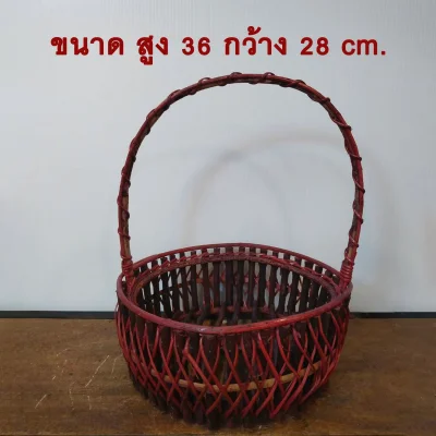 ตะกร้าดอกไม้สีขาวส้ม