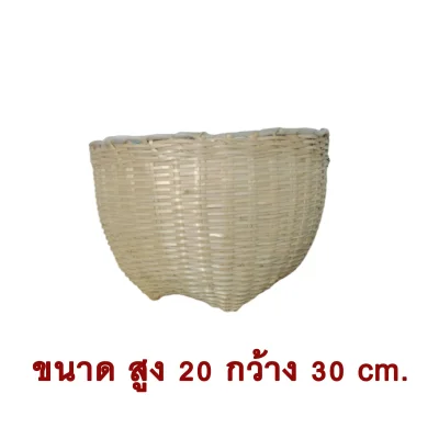 หมีคู่ตะกร้า