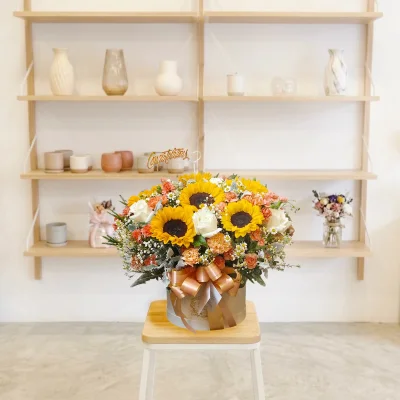 Flower Box