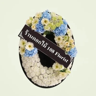 พวงหรีด by 1081florist