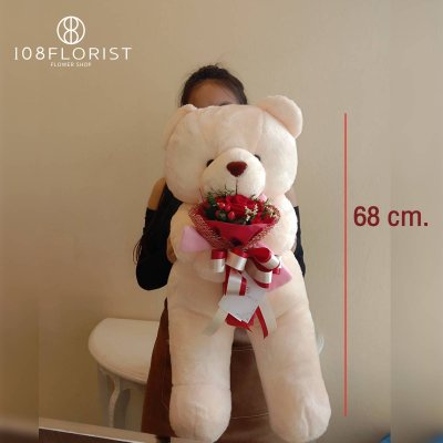 ตุ๊กตาหมี 68 เซนฯ กับดอกไม้ดอกเดียว