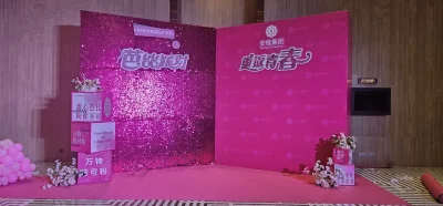 งานอีเว้นท์ลูกค้า