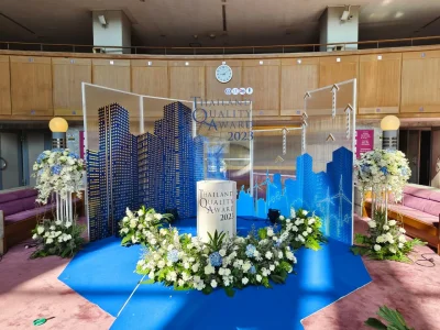 งาน Thailand Quality Award 2023