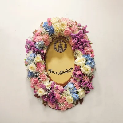 Wreath