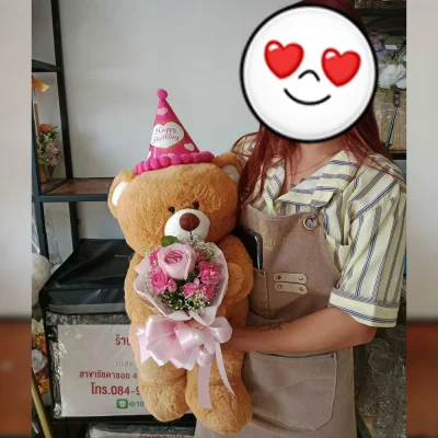 BrownTeddybearBirthday