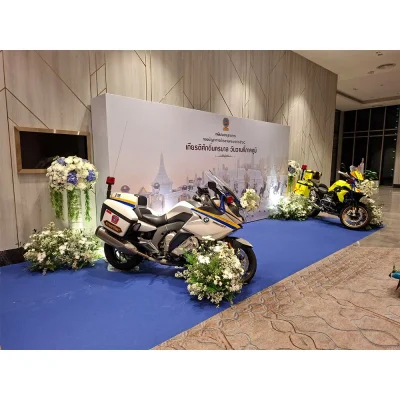 งานเกษียณตำรวจนครบาล
