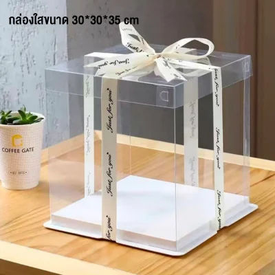 เค้กธนบัตร (ใส่ธนบัตร 3,500 บาท )