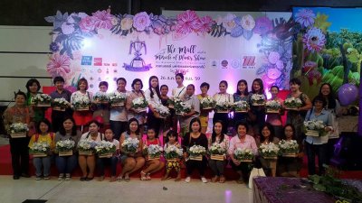 รับสอนจัดดอกไม้