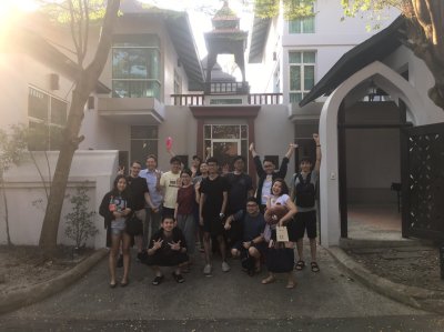 เช่ารถตู้ไปอบรมสัมนา