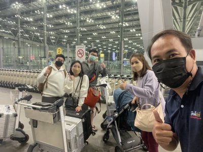 เช่ารถตู้พร้อมคนขับ