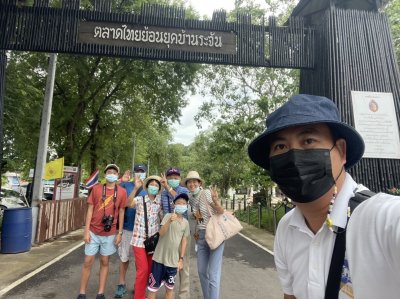 เช่ารถตู้พร้อมคนขับ