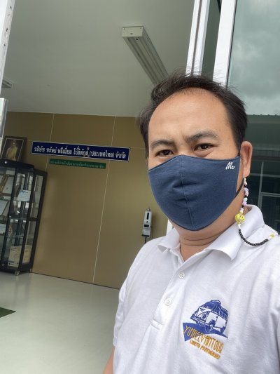 เช่ารถตู้ไปอบรมสัมนา