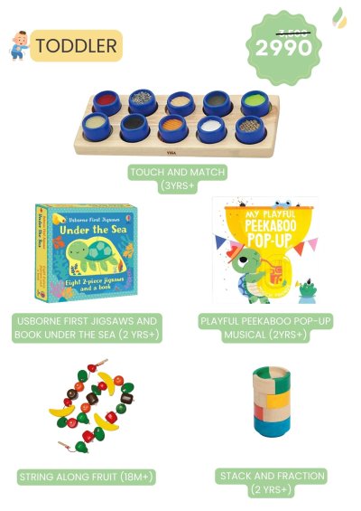 Toy Set 5