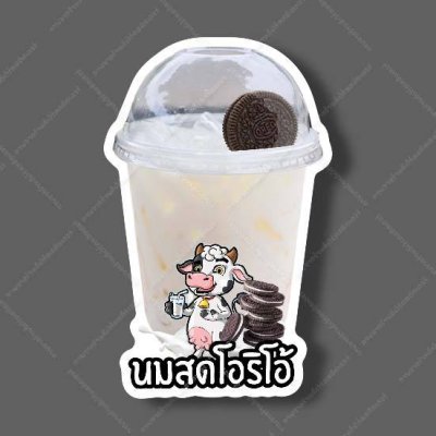 42-นมสดโอริโอ้