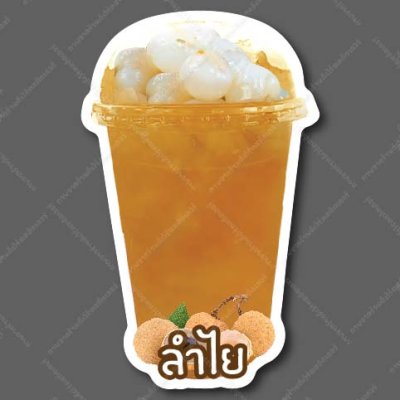 04-ลำไยสด