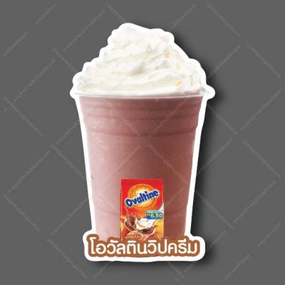 11-โอวัลตินวิปครีม