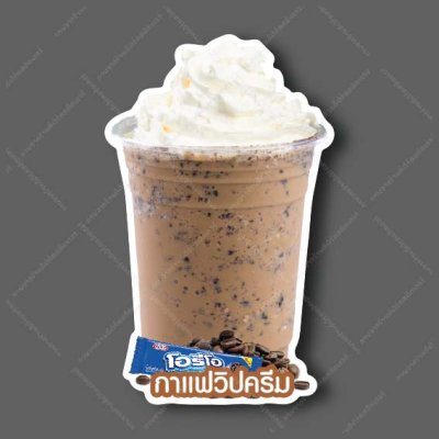 22-กาแฟโอริโอ้วิปครีม