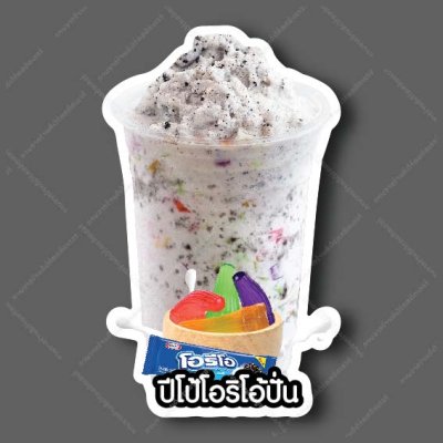23-ปิโป้โอริปั่น