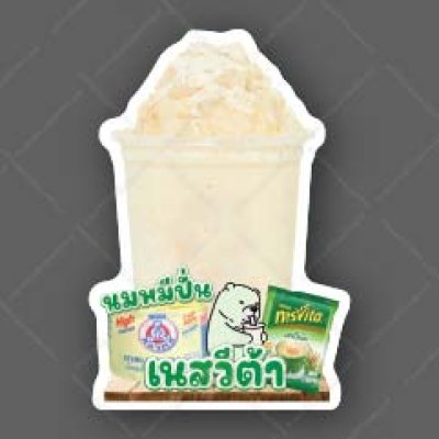 24-นมหมีปั่นเนสวีต้า
