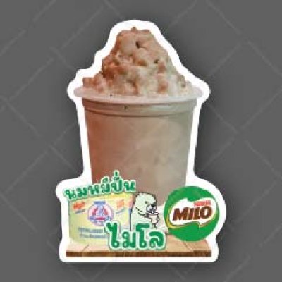 25-นมหมิปั่นไมโล