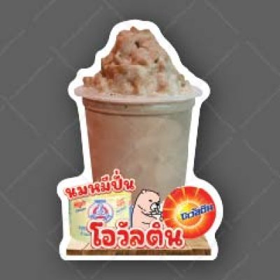 26-นมหมีปั่นโอวัลติน