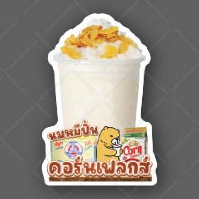 29-นมหมีปั่นคอร์นเฟล็ก