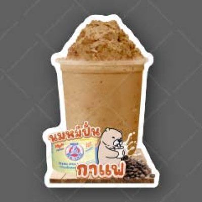 31-นมหมีปั่นกาแฟ