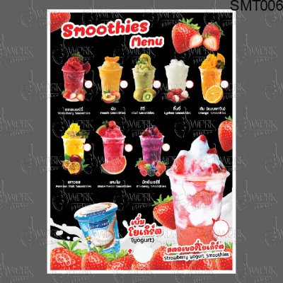 Smoothie Menu-01