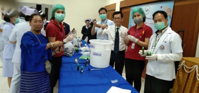 โครงการอบรมอาชีพเสริมของสมาชิก