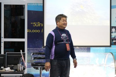 ปลูกปะการัง