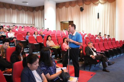 ประชุมใหญ่สามัญประจำปี61