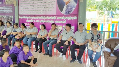 ปันน้ำใจเพื่อน้องน้อย