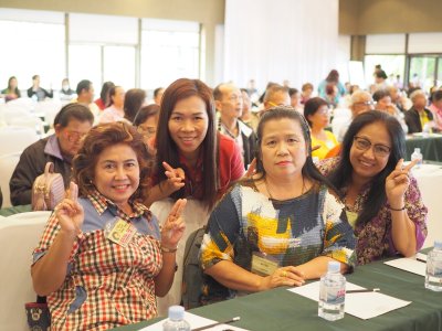 งานกตเวทิตาจิต62