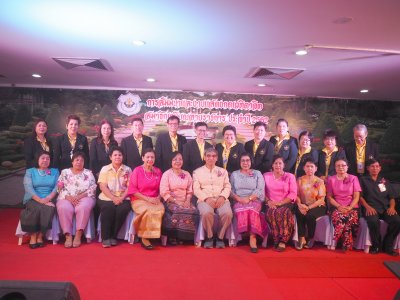 งานกตเวทิตาจิต62