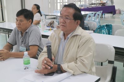การศึกษาอบรม