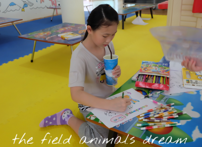 ภาพบรรยากาศ Kids Club