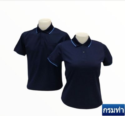 เสื้อโปโลผ้าคลูบาลานซ์